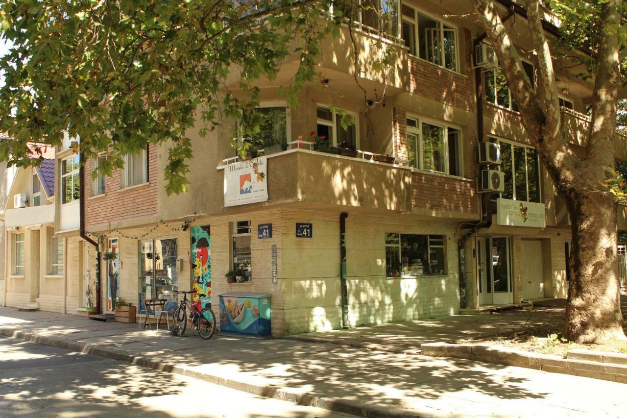 Park Hostel Sofya